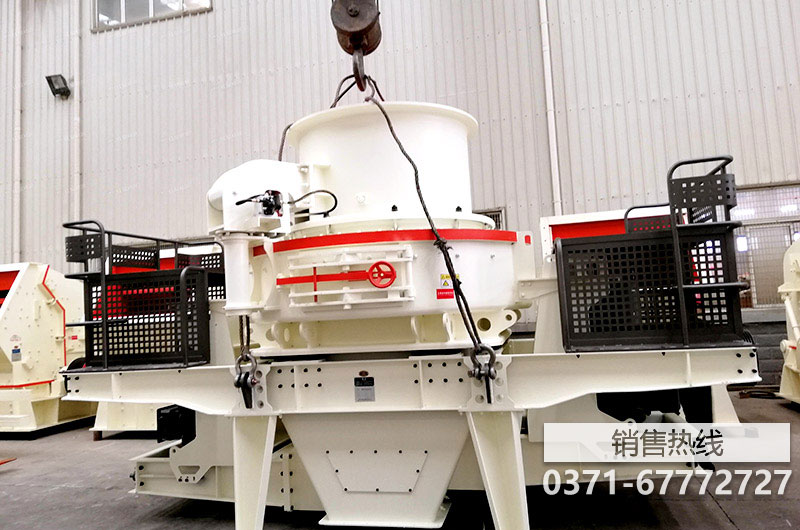立軸制砂機適用于多物料制砂作業 價格合理產量高